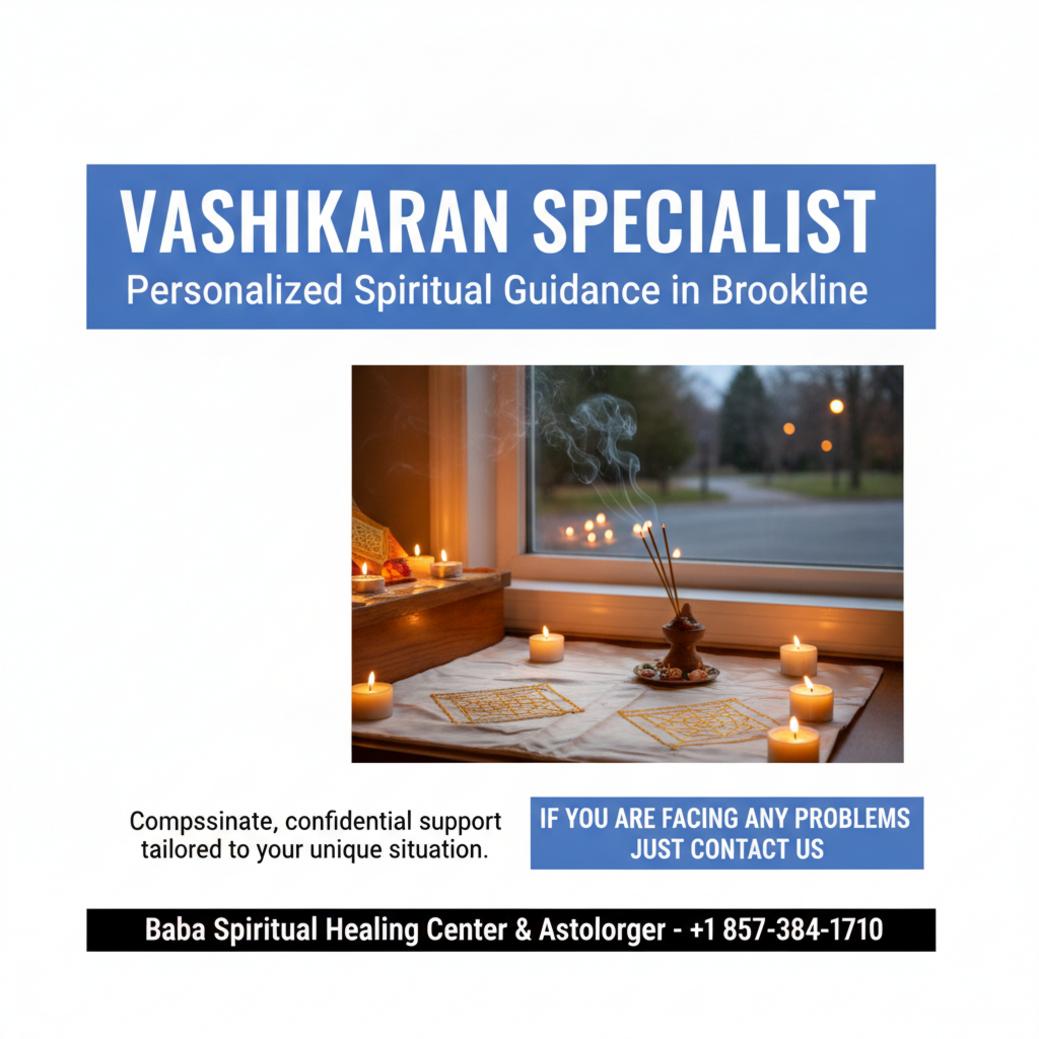 Vashikaran specialist spiritual altar in Brookline, MA setting